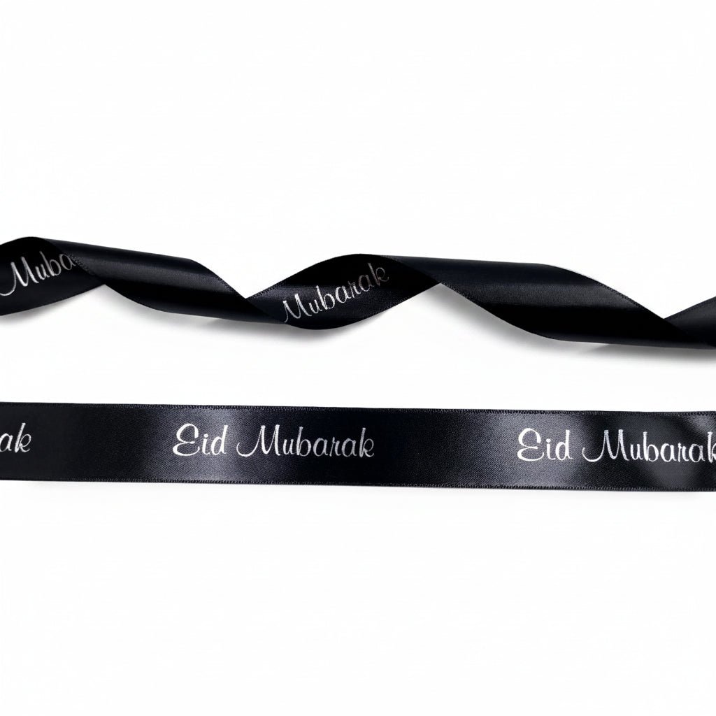 20mm Luxury satin ribbon printed with footballs per 25 meter roll.