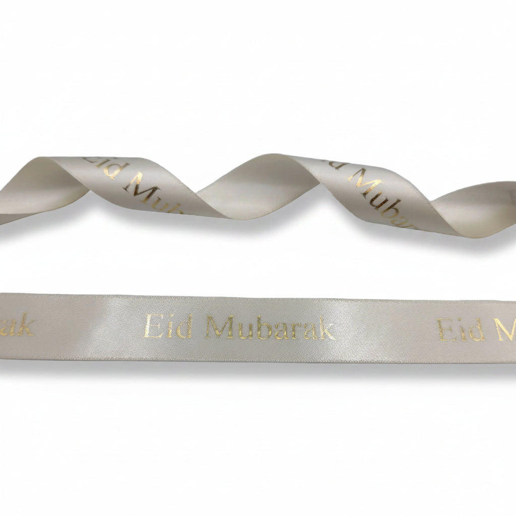 20mm Luxury satin ribbon printed with footballs per 25 meter roll.